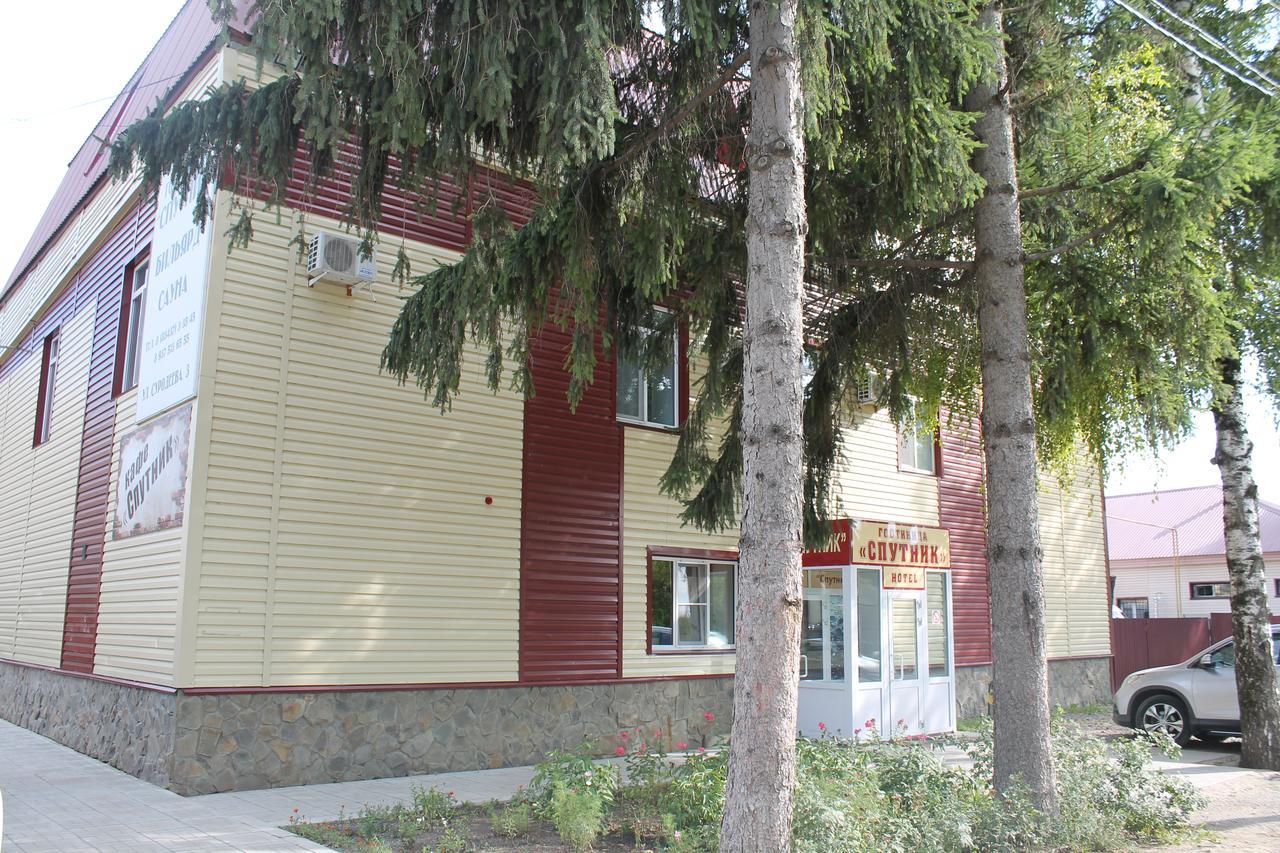 Hôtel Gostinitsa Sputnik à Komsomol'skiy  Extérieur photo